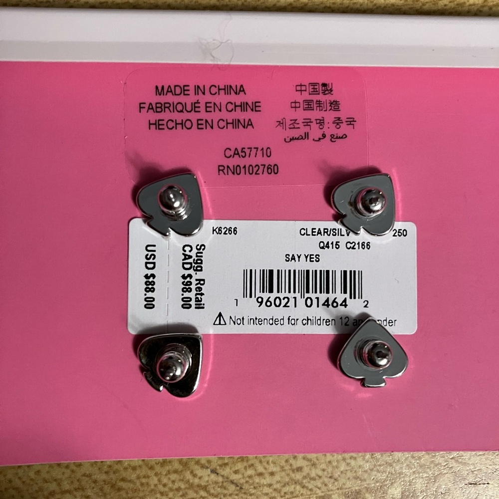 🌸Kate Spade Earring Set - Picture 2 of 4